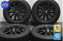 中古 BADX スタッドレスタイヤホイールセット 4本セット 15インチ 5.5J 42 PCD 100 195/70R15 92Q【 グッドイヤー 製 スタッドレスタイヤ付き】