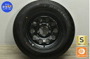 中古 スズキ 純正 タイヤホイールセット 1本セット 15インチ 5.5J +5 PCD 139.7 195/80R15 96S【 ダンロップ 製 タイヤ付き】