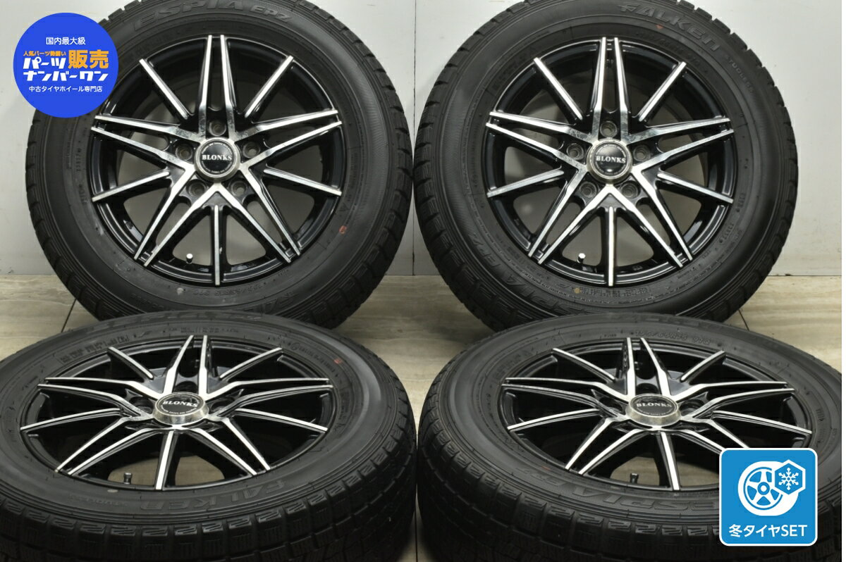 中古 トレジャーワンカンパニー タイヤホイールセット 4本セット 15インチ 6J +53 PCD 114.3 195/65R15 91Q【 ファルケン 製 タイヤ付き】