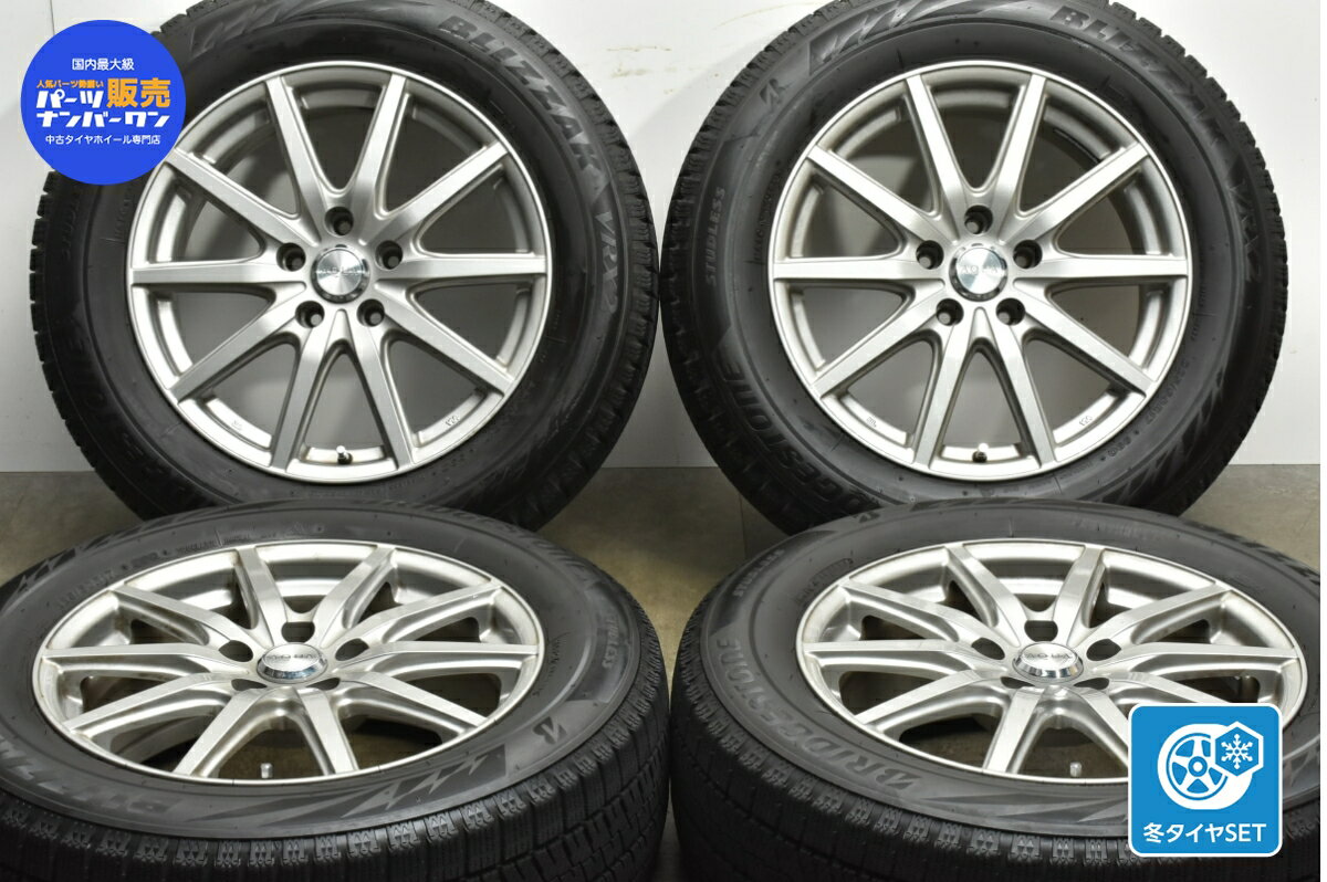 中古 社外 タイヤホイールセット 4本セット 17インチ 7J +38 PCD 114.3 225/60R17 99Q【 ブリヂストン 製 タイヤ付き】