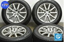 中古 社外 タイヤホイールセット 4本セット 17インチ 7J +38 PCD 114.3 225/60R17 99Q【 ブリヂストン 製 タイヤ付き】