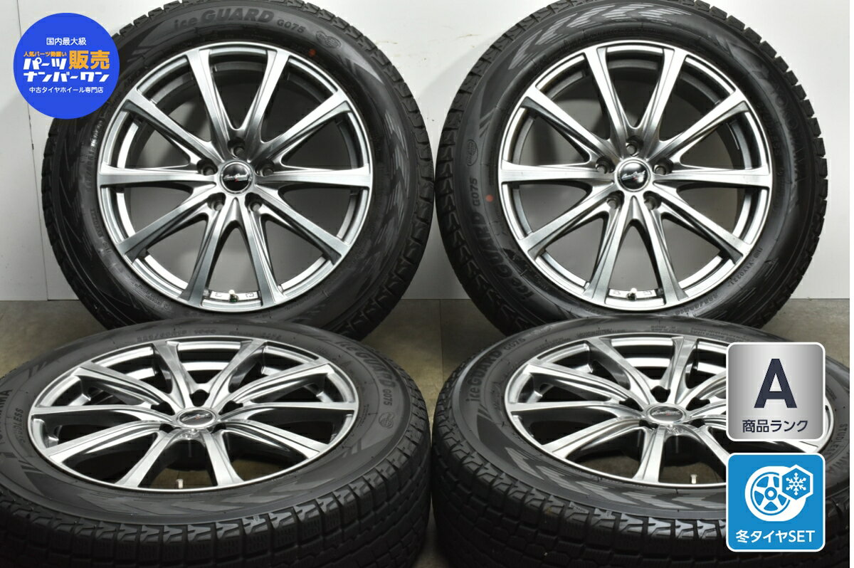 中古 マナレイスポーツ スタッドレスタイヤホイールセット 4本セット 18インチ 7.5J +38 PCD 114.3 225/60R18 104Q【 ヨコハマ 製 スタッドレスタイヤ付き】