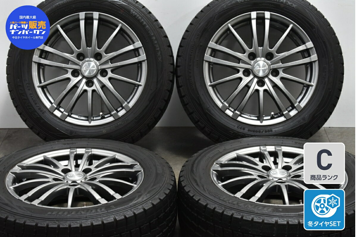 中古 トレジャーワンカンパニー スタッドレスタイヤホイールセット 4本セット 16インチ 6.5J +56 PCD 114.3 205/60R16 92Q