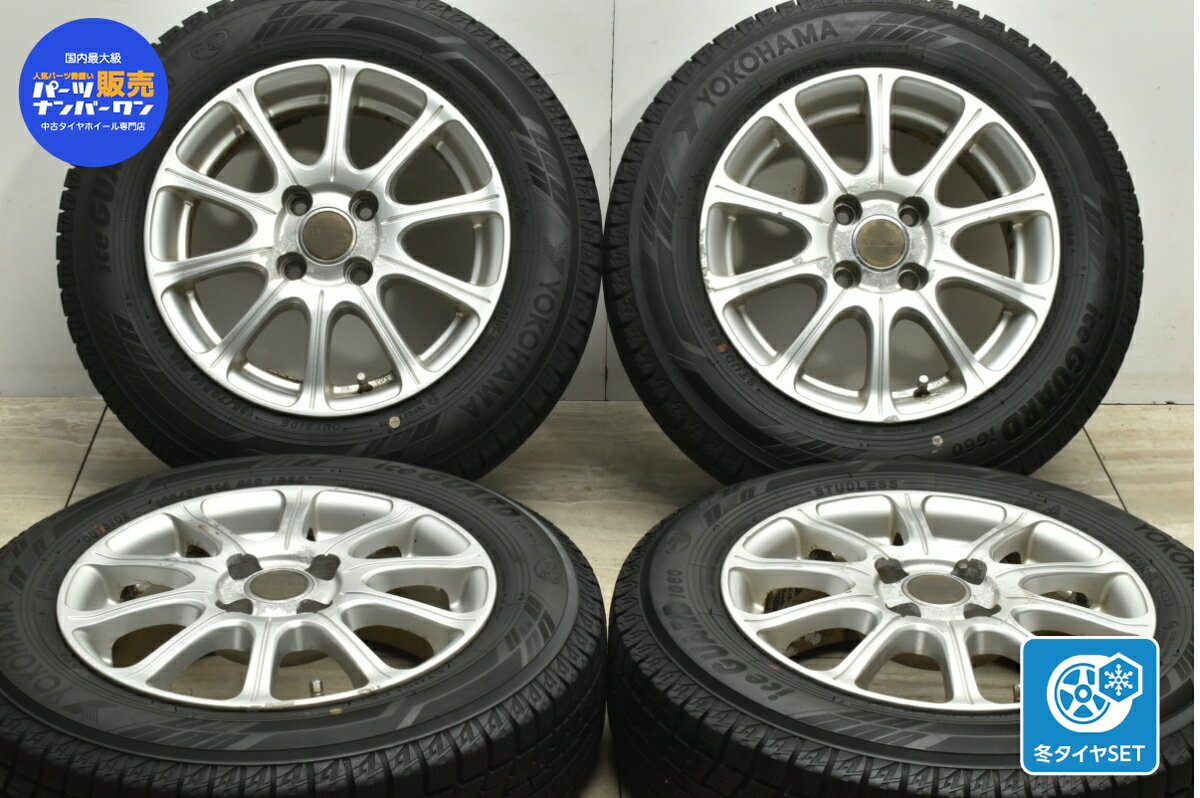 中古 ブリヂストン スタッドレスタイヤホイールセット 4本セット 14インチ 5.5J +40 PCD 100 165/70R14 81Q【 ヨコハマ 製 スタッドレスタイヤ付き】