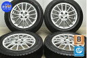 中古 レアマイスター スタッドレスタイヤホイールセット 4本セット 16インチ 6J 40 PCD 100 195/65R16 92Q【 ダンロップ 製 スタッドレスタイヤ付き】