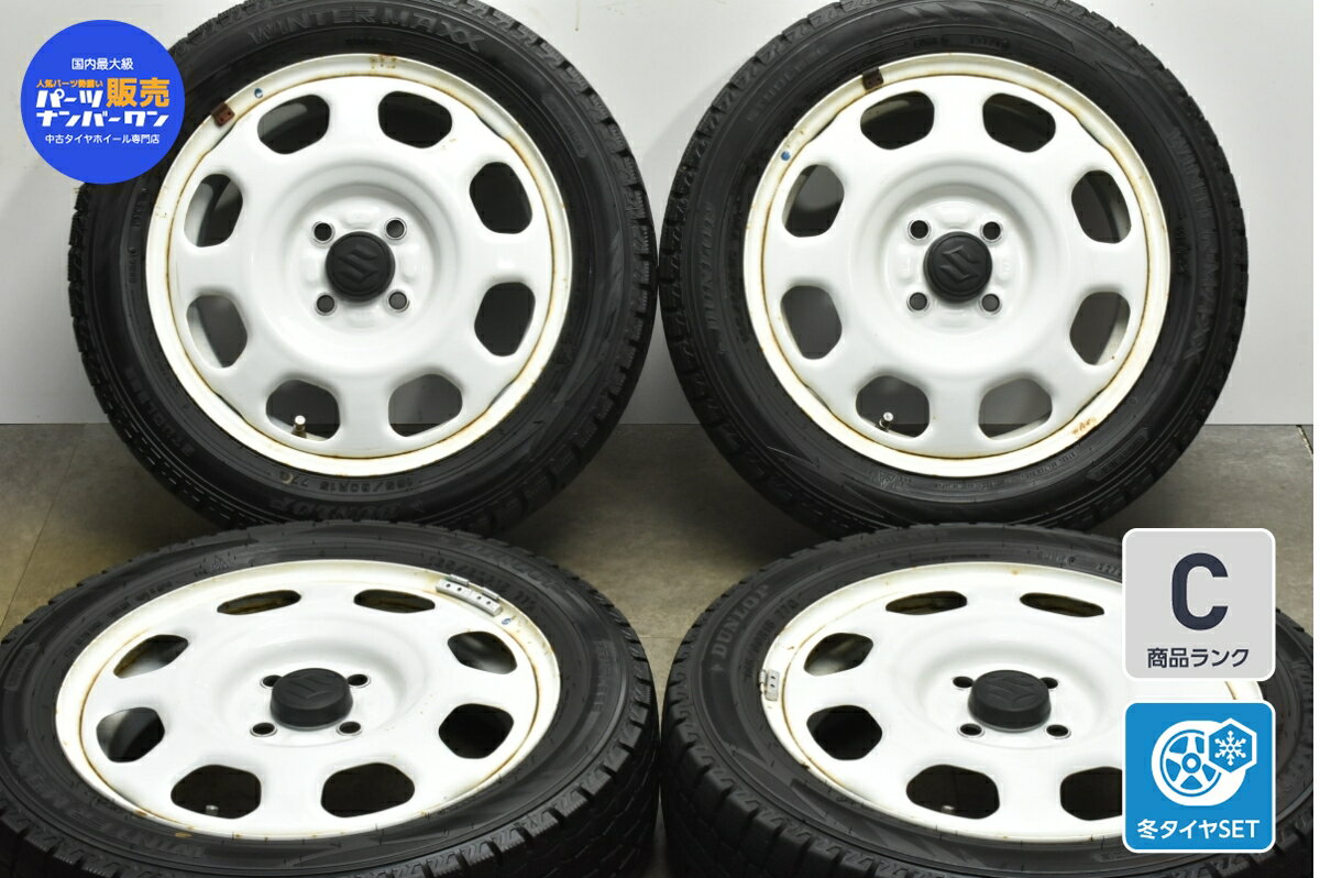 中古 スズキ 純正 スタッドレスタイヤホイールセット 4本セット 15インチ 4.5J +45 PCD 100 165/60R15 77Q【 ダンロップ 製 スタッドレスタイヤ付き】