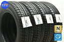 中古 ブリヂストン スタッドレスタイヤ 4本セット 165/70R14 81Q【 アイスパートナー 2 】