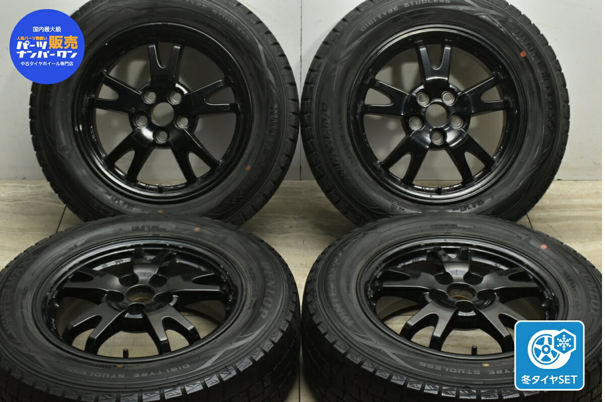 中古 トヨタ 純正 スタッドレスタイヤホイールセット 4本セット 15インチ 6J +50 PCD 100 195/65R15 91Q【 ダンロップ 製 スタッドレスタイヤ付き】