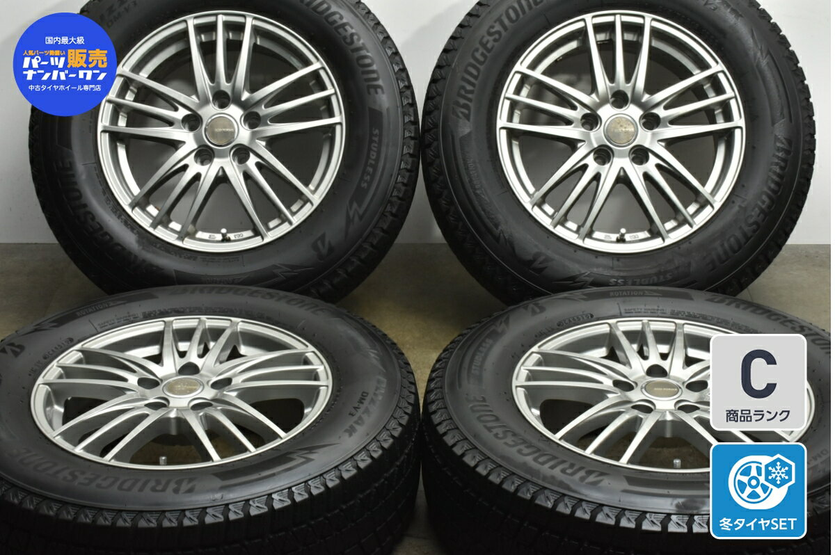 中古 ブリヂストン スタッドレスタイヤホイールセット 4本セット 16インチ 6.5J +38 PCD 114.3 215/70R16 100Q【 ブリヂストン 製 スタッドレスタイヤ付き】