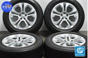 中古 ランドローバー純正 タイヤホイールセット 4本セット 18インチ 8J +45 PCD 108 235/60R18 107V【 グッドイヤー 製 タイヤ付き】