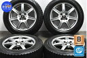 中古 マナレイスポーツ スタッドレスタイヤホイールセット 4本セット 15インチ 6J 45 PCD 100 175/65R15 84Q【 ダンロップ 製 スタッドレスタイヤ付き】