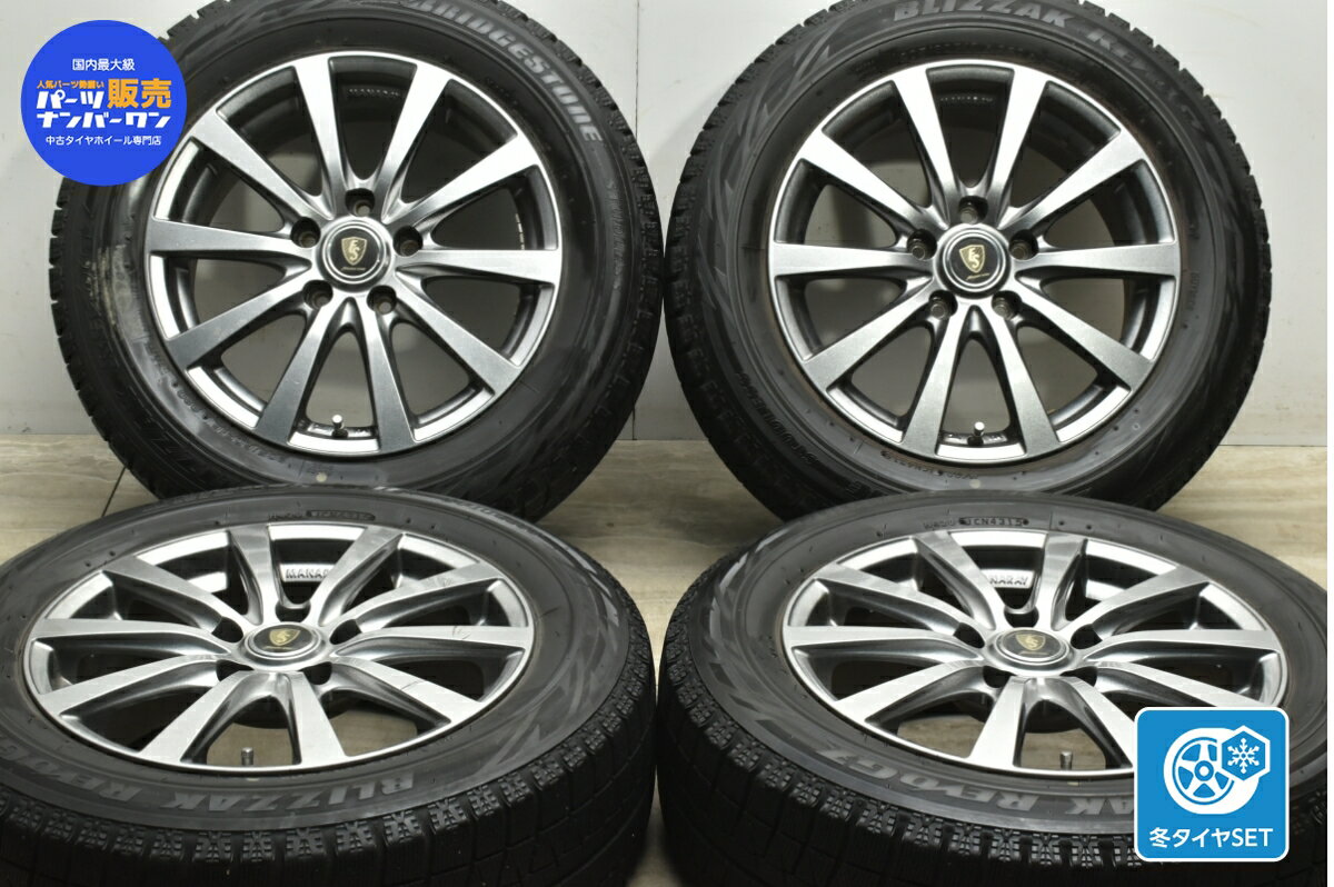 中古 マナレイ タイヤホイールセット 4本セット 16インチ 6.5J +42 PCD 114.3 205/60R16 92Q【 ブリヂストン 製 タイヤ付き】