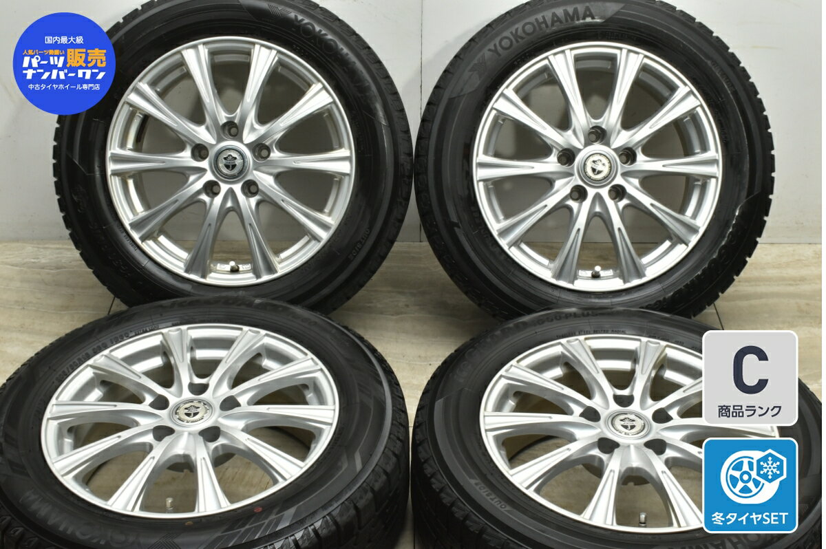 中古 WEDS JOKER スタッドレスタイヤホイールセット 4本セット 16インチ 6.5J +40 PCD 114.3 205/60R16【 ヨコハマ 製 スタッドレスタイヤ付き】