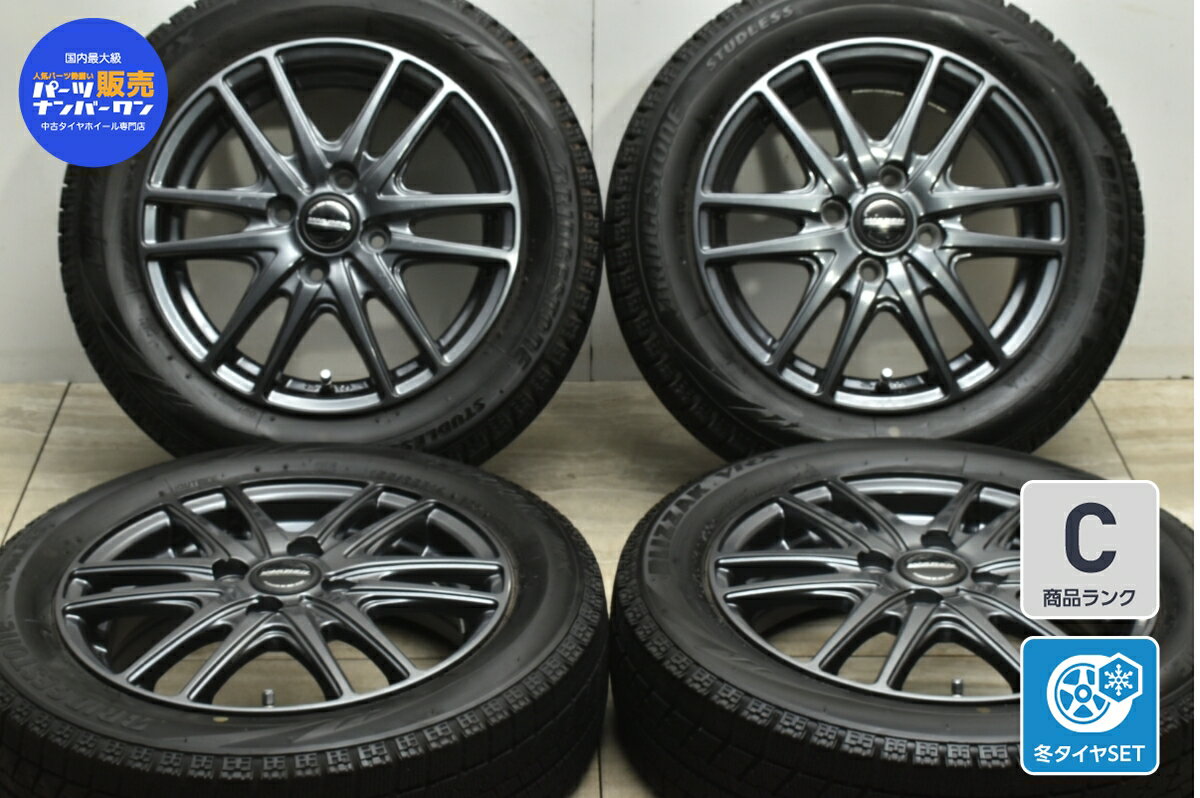 中古 ホットスタッフ スタッドレスタイヤホイールセット 4本セット 14インチ 4.5J +45 PCD 100 155/65R14 75Q【 ブリヂストン 製 スタッドレスタイヤ付き】