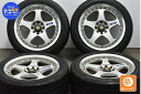 中古 レイズ タイヤホイールセット 4本セット 17インチ 8J +33 PCD 114.3 235/45R17 97W【 ヨコハマ 製 タイヤ付き】