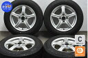 中古 ブリヂストン タイヤホイールセット 4本セット 14インチ 5.5J 45 PCD 100 175/70R14 84S【 ブリヂストン 製 タイヤ付き】