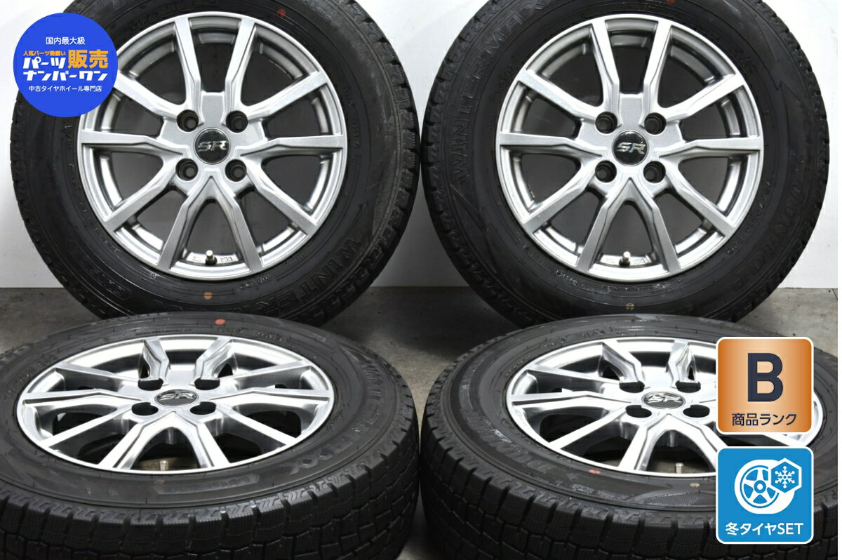 中古 レアマイスター スタッドレスタイヤホイールセット 4本セット 14インチ 5.5J 38 PCD 100 175/70R14 84Q【 ダンロップ 製 スタッドレスタイヤ付き】