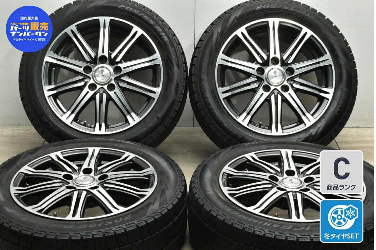 中古 ワーク スタッドレスタイヤホイールセット 4本セット 16インチ 6.5J +40 PCD 114.3 205/55R16 91Q【 ピレリ 製 スタッドレスタイヤ付き】