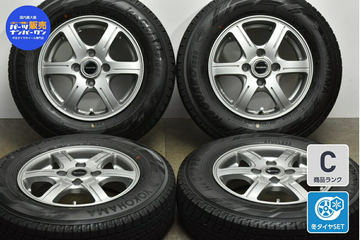 中古 ブリヂストン スタッドレスタイヤホイールセット 4本セット 13インチ 4.5B +35 PCD 100 155/80R13 79Q【 ヨコハマ 製 スタッドレスタイヤ付き】