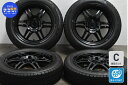 中古 社外 スタッドレスタイヤホイールセット 4本セット 15インチ 4.5J 20 6J 15 PCD 112.5 145/65R15 72Q 175/55R15 77Q【 ブリヂストン 製 スタッドレスタイヤ付き】