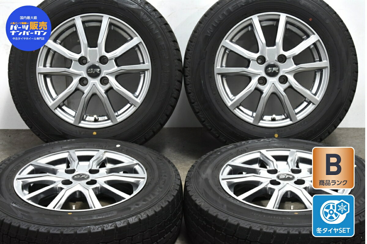 中古 レアマイスター スタッドレスタイヤホイールセット 4本セット 14インチ 5.5J 38 PCD 100 175/70R14 84Q【 ダンロップ 製 スタッドレスタイヤ付き】