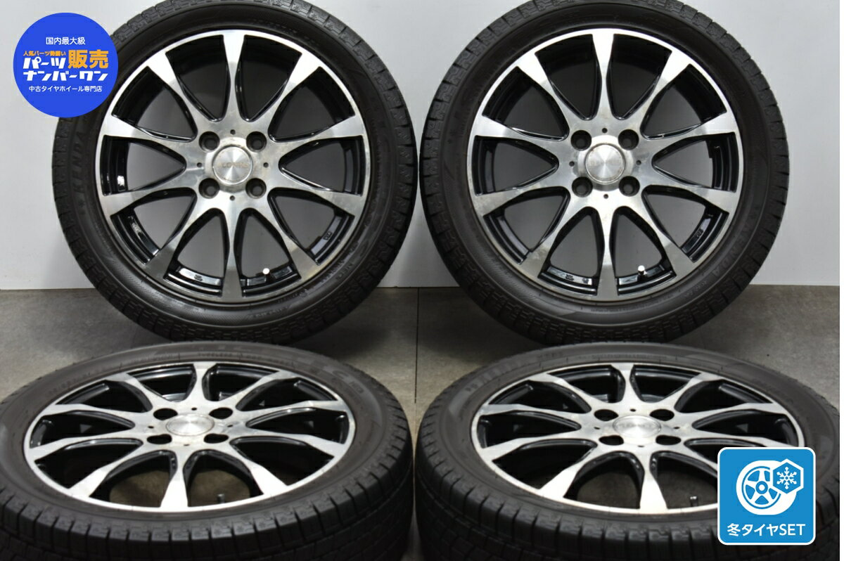 中古 社外 スタッドレスタイヤホイールセット 4本セット 15インチ 4.5J +43 PCD 100 165/55R15 75Q【 KENDA 製 スタッドレスタイヤ付き】