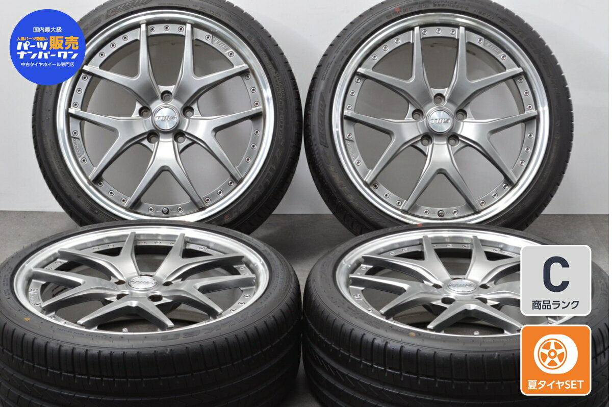 楽天市場】tws ホイール 中古(ホイール穴数5)の通販 楽天市場】tws ホイール 中古(ホイール穴数5)の通販