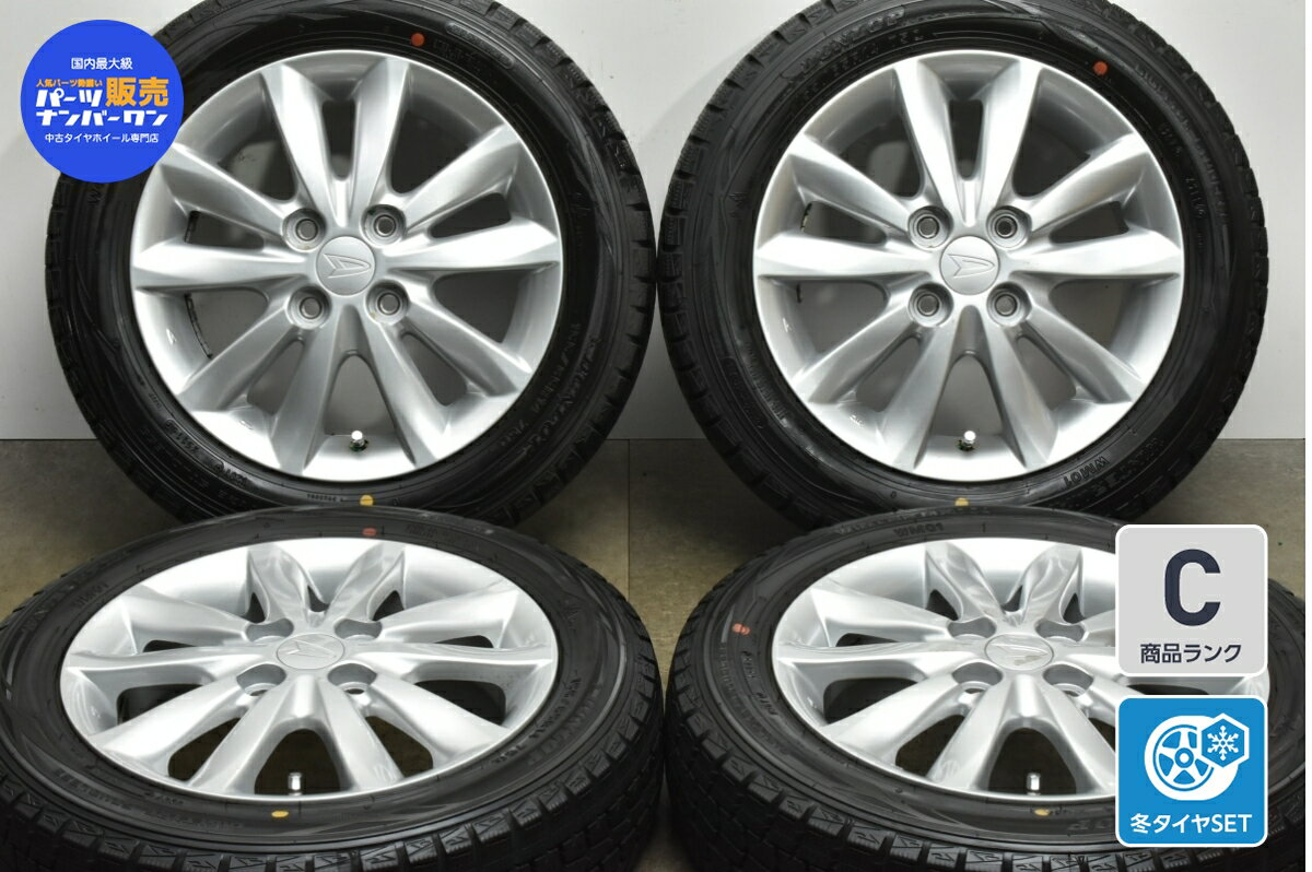 中古 ダイハツ 純正 スタッドレスタイヤホイールセット 4本セット 14インチ 4.5J +45 PCD 100 155/65R14 75Q【 ダンロップ 製 スタッドレスタイヤ付き】