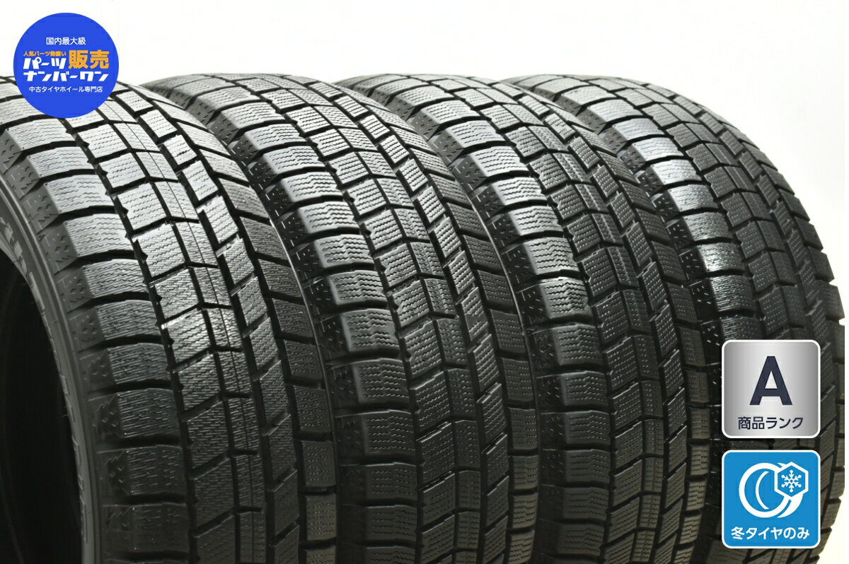 中古 オートバックス スタッドレスタイヤ 4本セット 205/60R16 92Q【 ノーストレック N5 】