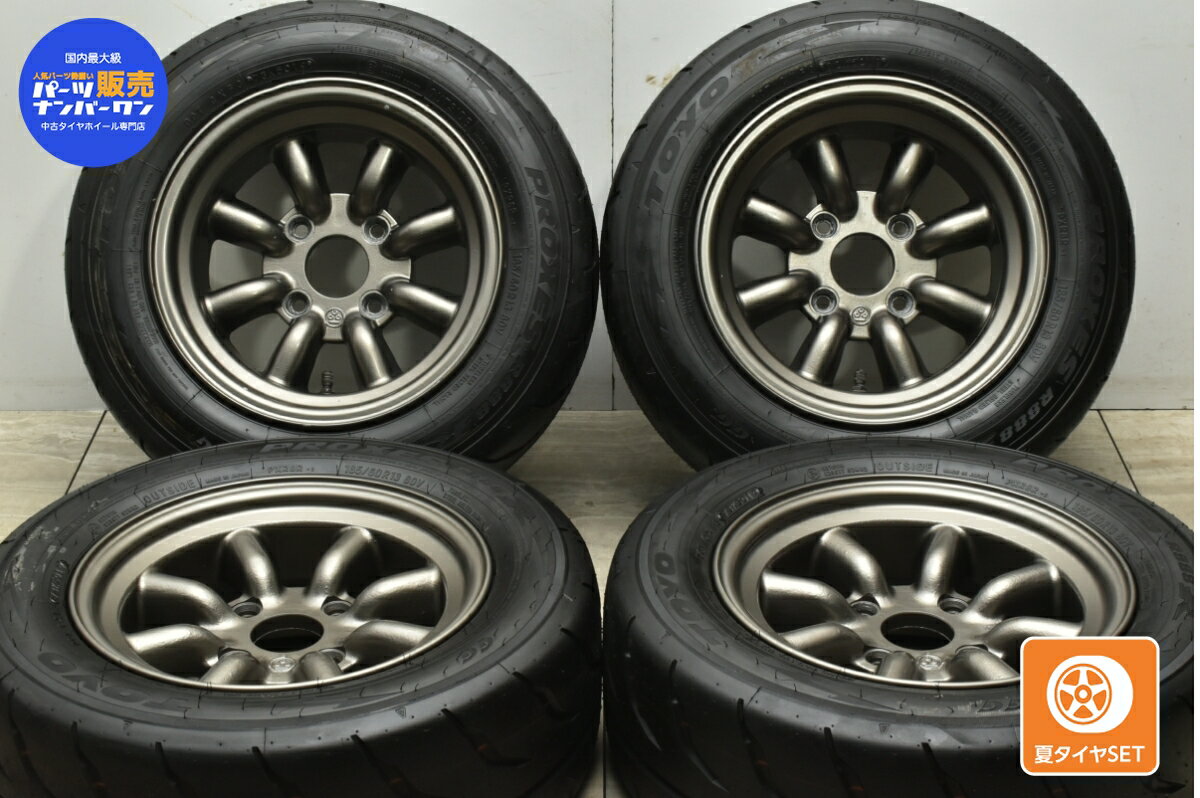 中古 ワタナベ タイヤホイールセット 4本セット 13インチ 6J +25 7J +20 PCD 100 185/60R13 80V【 トーヨー 製 タイヤ付き】