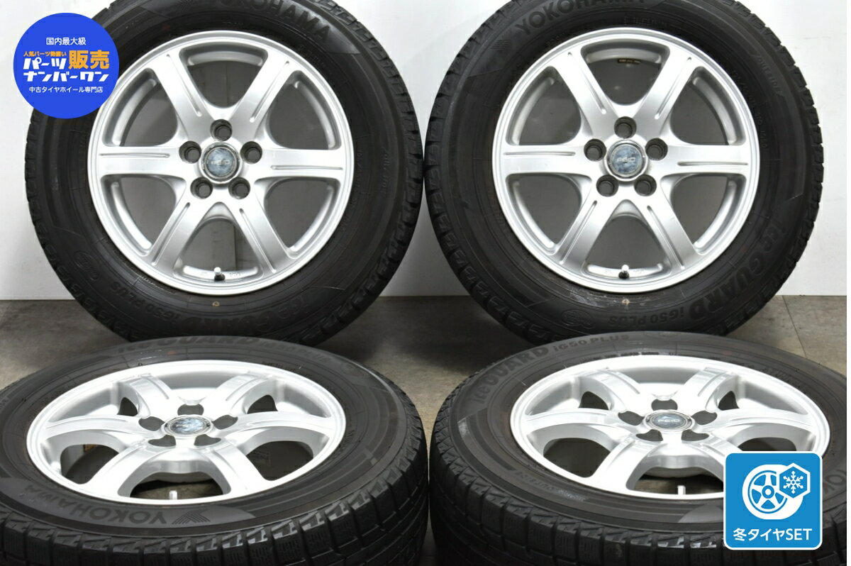 中古 ブリヂストン スタッドレスタイヤホイールセット 4本セット 15インチ 6J +45 PCD 100 195/65R15 91Q【 ヨコハマ 製 スタッドレスタイヤ付き】