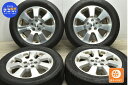 中古 ホンダ クロスロード 純正 タイヤホイールセット 4本セット 17インチ 7J +50 PCD 114.3 215/60R17 100H【 グッドイヤー 製 タイヤ付き】