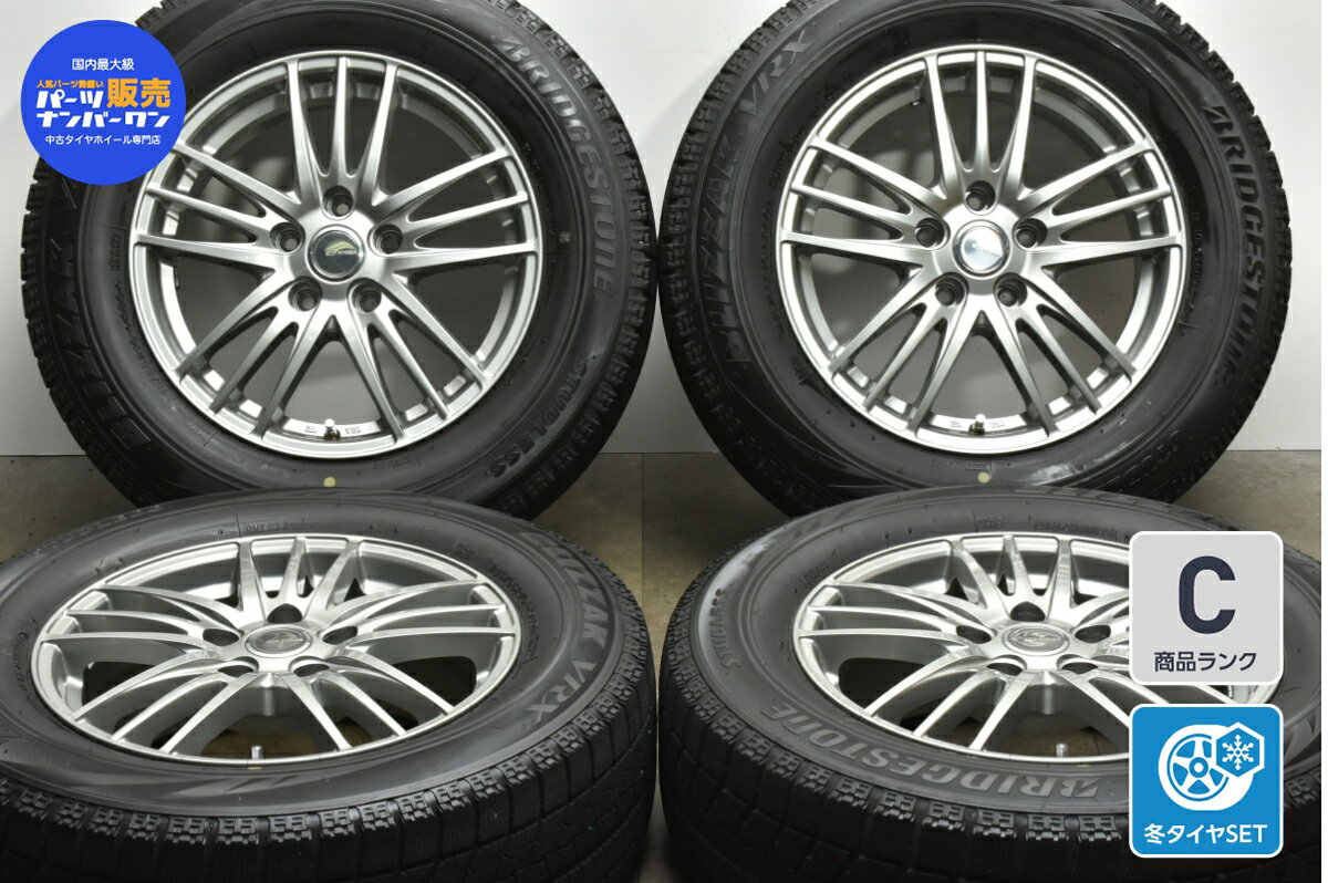 中古 ブリヂストン スタッドレスタイヤホイールセット 4本セット 16インチ 6.5J +38 PCD 114.3 215/65R16 98Q【 ブリヂストン 製 スタッドレスタイヤ付き】