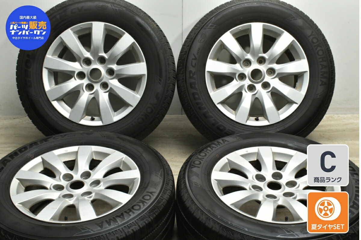 中古 ミツビシ 純正 タイヤホイールセット 4本セット 18インチ 7.5J +46 PCD 139.7 265/60R18 110V【 ヨコハマ 製 タイヤ付き】