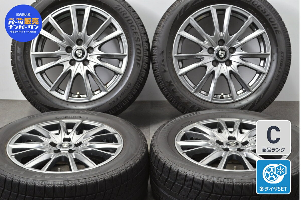 中古 レアマイスター スタッドレスタイヤホイールセット 4本セット 16インチ 6.5J +45 PCD 100 205/55R16 91Q【 ブリヂストン 製 スタッドレスタイヤ付き】