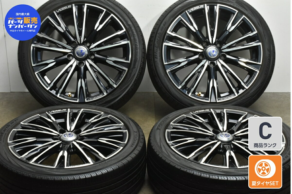 中古 RAYS タイヤホイールセット 4本セット 18インチ 7J +55 PCD 114.3 215/45R18 93W【 ヨコハマ 製 タイヤ付き】