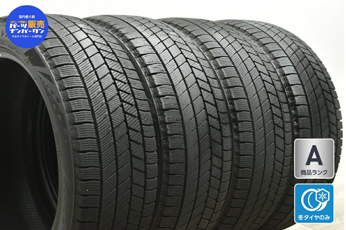 中古 ブリヂストン スタッドレスタイヤ 4本セット 225/45R18 91Q【 ブリザック VRX3 】