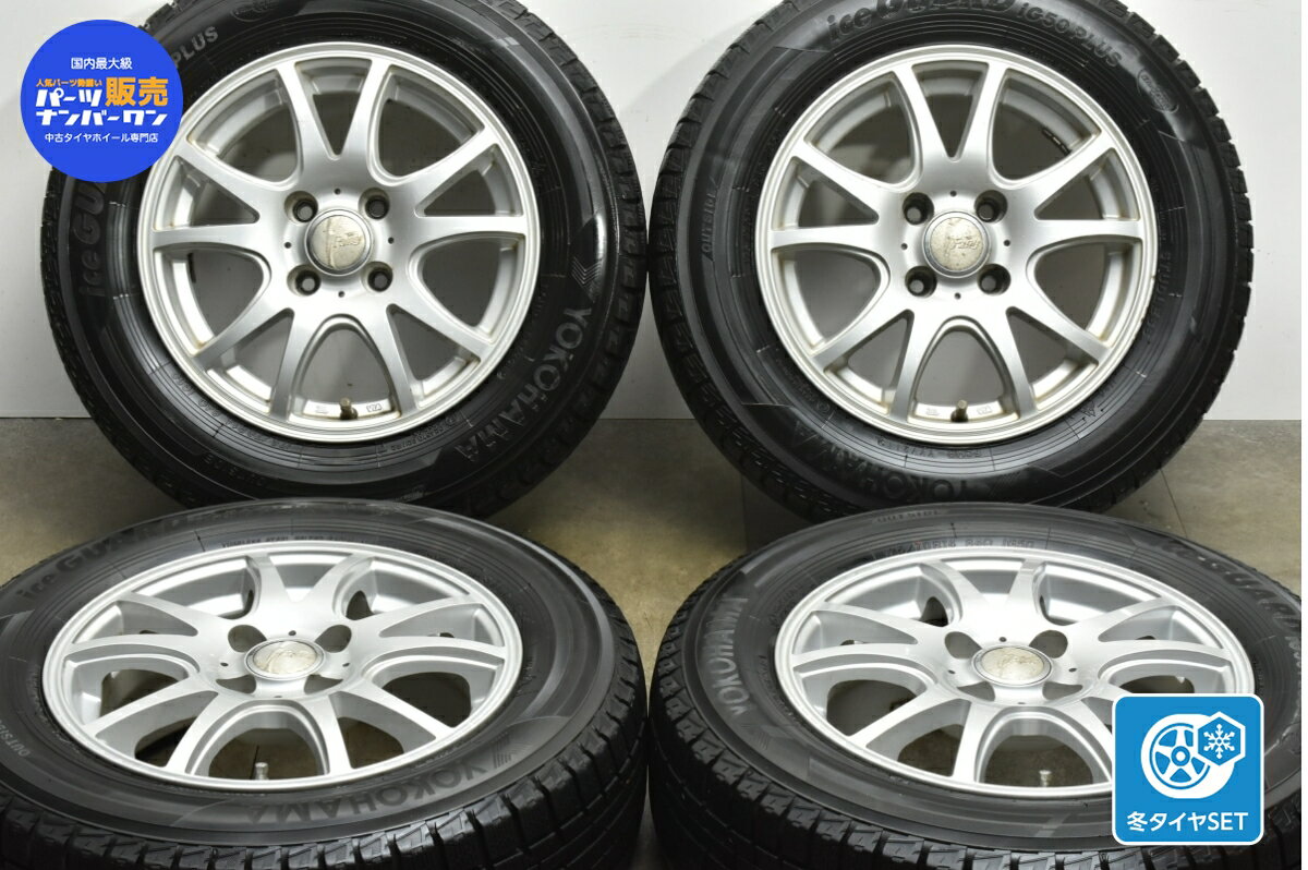 中古 WEDS スタッドレスタイヤホイールセット 4本セット 14インチ 5.5J 38 PCD 114.3 175/70R14 84Q【 ヨコハマ 製 スタッドレスタイヤ付き】