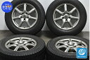 中古 YFC スタッドレスタイヤホイールセット 4本セット 16インチ 6.5J +38 PCD 114.3 215/70R16 100Q【 ヨコハマ 製 スタッドレスタイヤ付き】