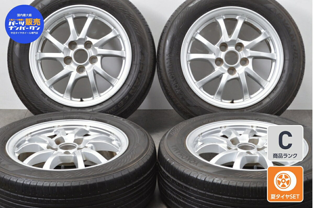 中古 トヨタ プリウスα 純正 タイヤホイールセット 4本セット 16インチ 6.5J +39 PCD 114.3 205/60R16 92V【 ヨコハマ 製 タイヤ付き】