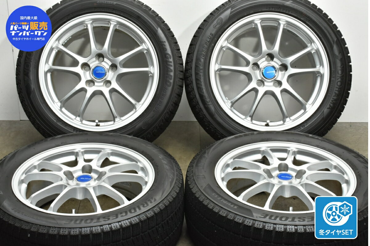 中古 ブリヂストン スタッドレスタイヤホイールセット 4本セット 17インチ 7J +45 PCD 114.3 215/55R17 94Q【 ブリヂストン/ヨコハマ 製 スタッドレスタイヤ付き】