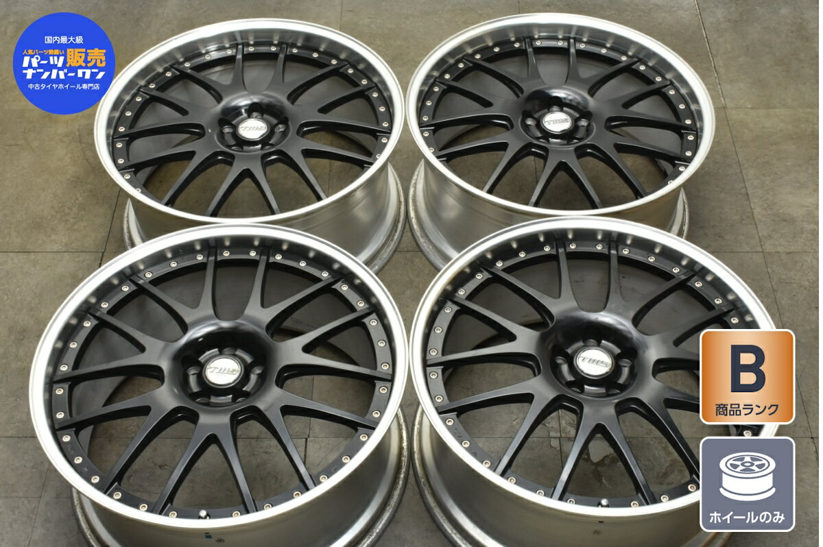 楽天市場】tws ホイール 中古(ホイール穴数5)の通販 楽天市場】tws ホイール 中古(ホイール穴数5)の通販