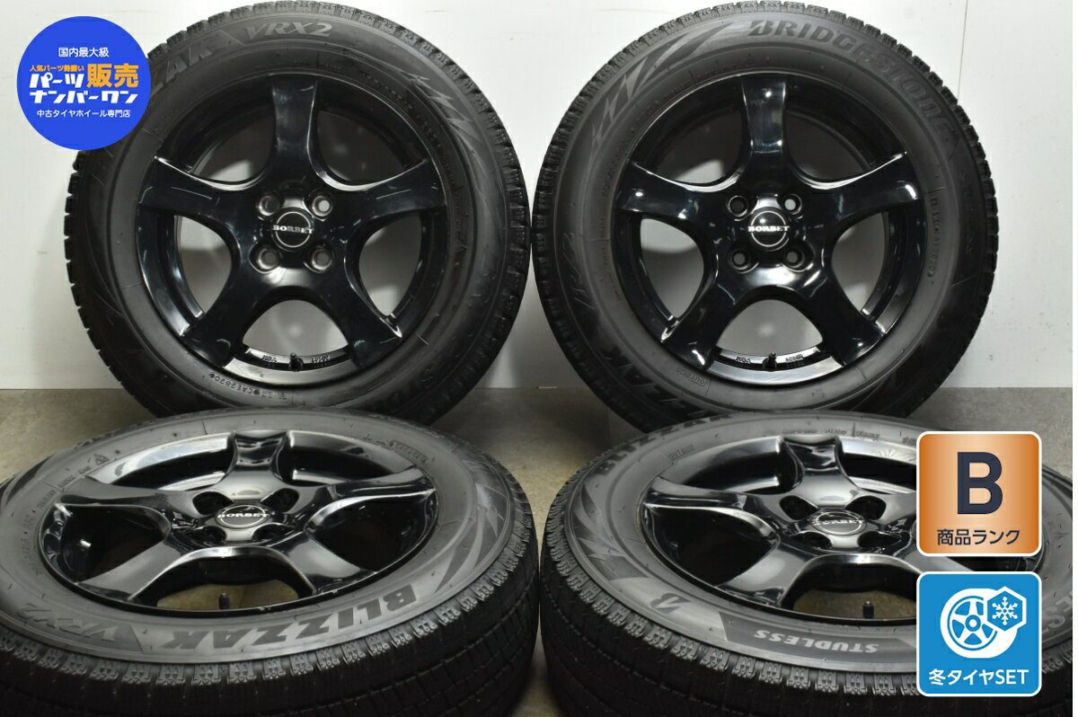 中古 ボルベット スタッドレスタイヤホイールセット 4本セット 15インチ 6J +40 PCD 100 185/65R15 88Q【 ブリヂストン 製 スタッドレスタイヤ付き】