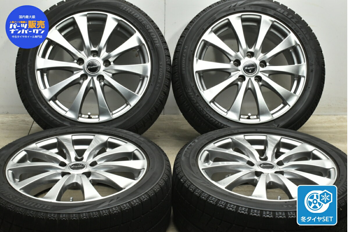 中古 ホットスタッフ スタッドレスタイヤホイールセット 4本セット 17インチ 7J +48 PCD 114.3 215/50R17 91Q【 ブリヂストン 製 スタッドレスタイヤ付き】