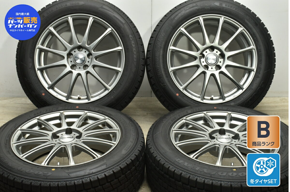 中古 ウェッズ スタッドレスタイヤホイールセット 4本セット 18インチ 7.5J +35 PCD 114.3 225/60R18 100Q【 グッドイヤー 製 スタッドレスタイヤ付き】