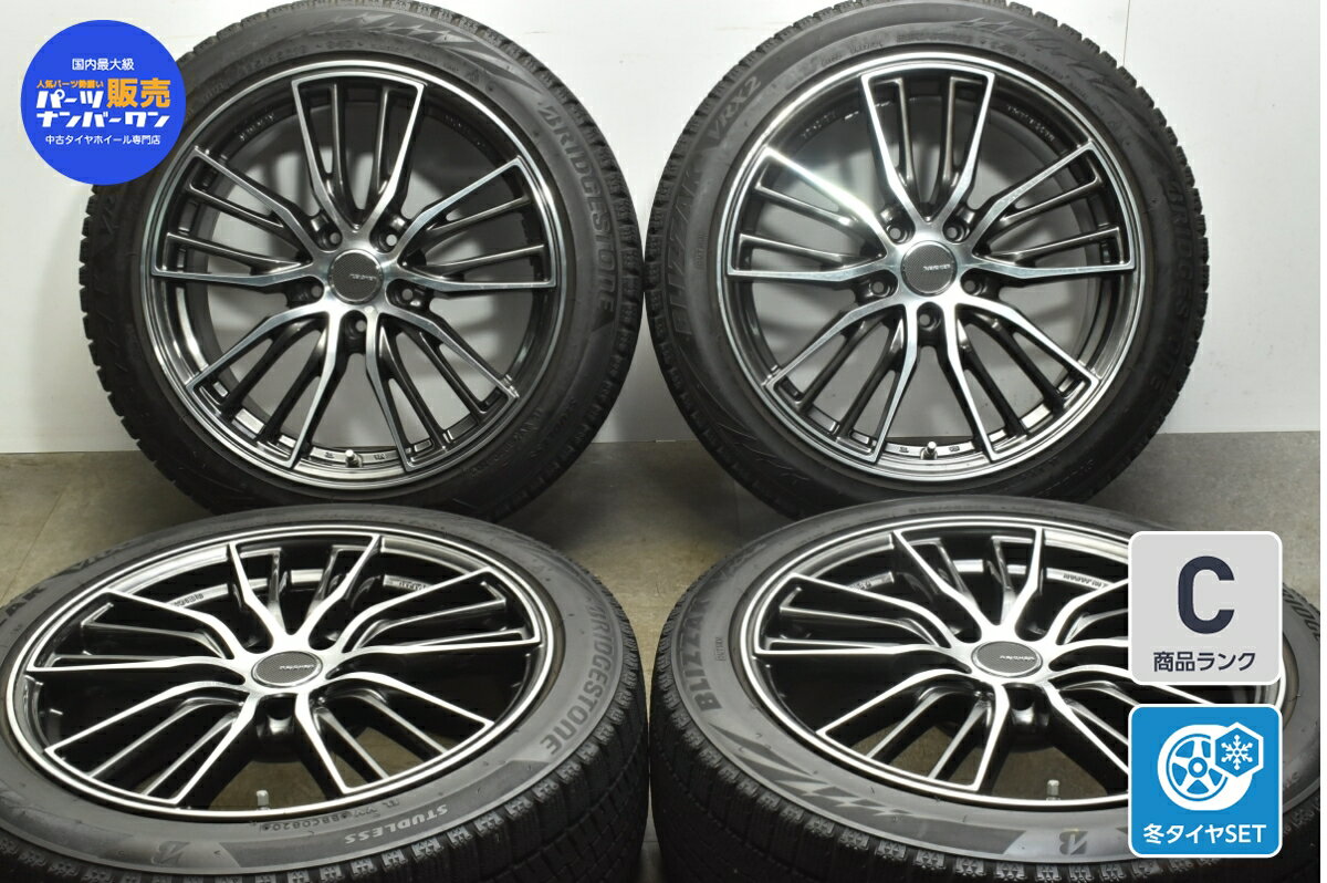 中古 ブリヂストン スタッドレスタイヤホイールセット 4本セット 18インチ 8J +45 PCD 114.3 235/45R18 94Q【 ブリヂストン 製 スタッドレスタイヤ付き】