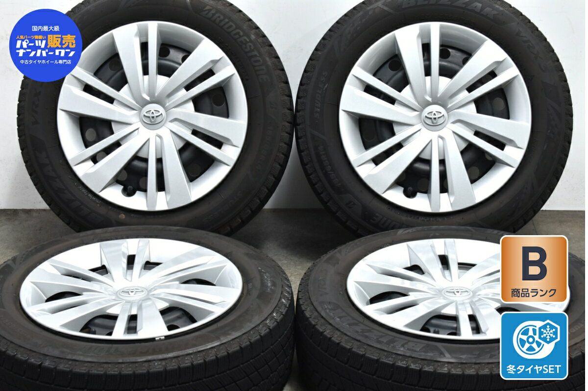 中古 トヨタ 純正 スタッドレスタイヤホイールセット 4本セット 14インチ 5J +35 PCD 100 165/65R14 79Q【 ブリヂストン 製 スタッドレスタイヤ付き】