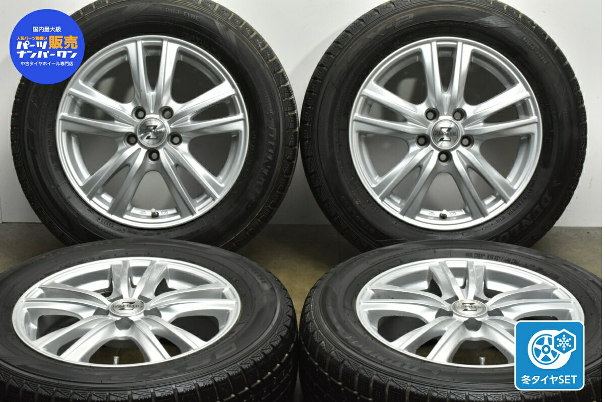 中古 インターミラノ スタッドレスタイヤホイールセット 4本セット 15インチ 6J +45 PCD 100 195/65R15 91Q【 ダンロップ 製 スタッドレスタイヤ付き】