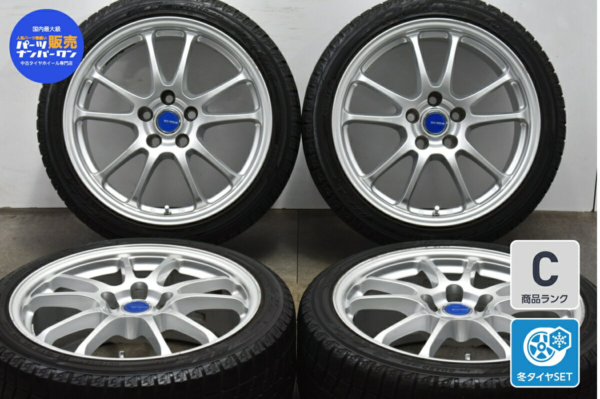 中古 ブリヂストン スタッドレスタイヤホイールセット 4本セット 18インチ 8J +45 PCD 114.3 225/40R18 92Q【 ヨコハマ 製 スタッドレスタイヤ付き】