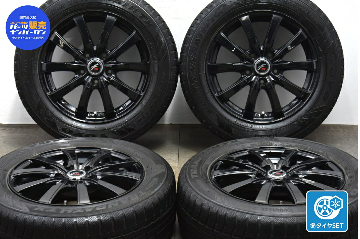 中古 Weds スタッドレスタイヤホイールセット 4本セット 16インチ 6.5J +53 PCD 114.3 205/60R16 92Q【 トーヨー 製 スタッドレスタイヤ付き】